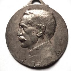 France,  M&eacute;daille 1916 Gallieni, Maillart, bronze argent&eacute; TTB
