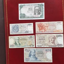 Lot de 6 billets authentiques ayant circul&eacute;.  1000 pesetas SUP s&eacute;rie compl&egrave;te Gr&egrave;ce