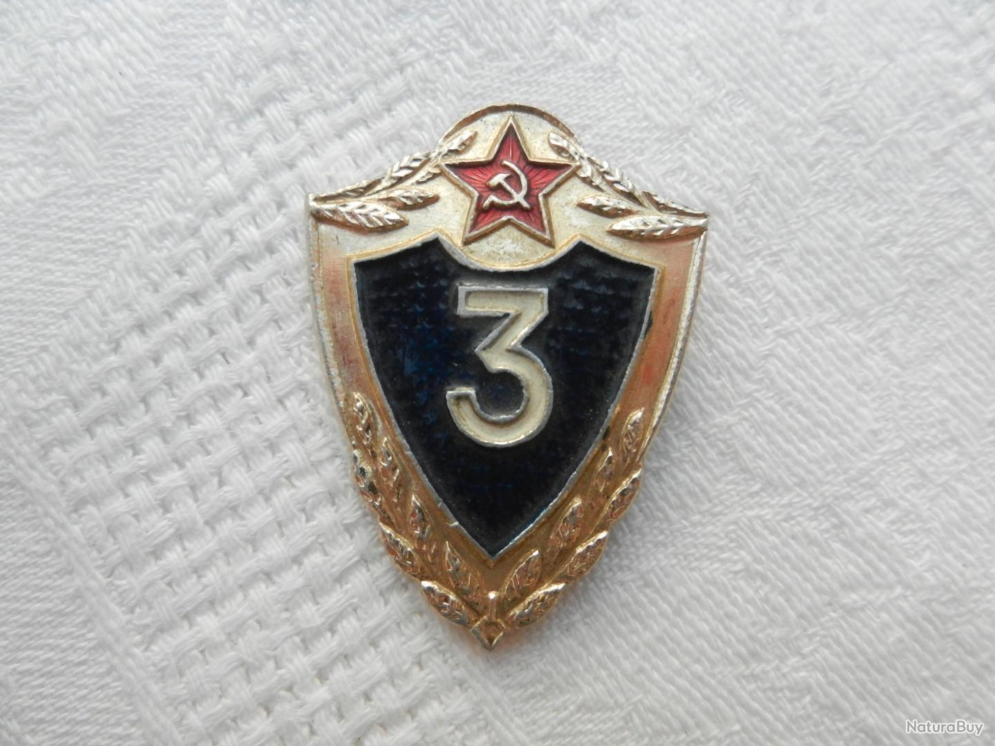 Un insigne de grade militaire russe - Insignes - Pucelles - Fourragères ...