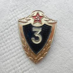 un insigne de grade militaire russe