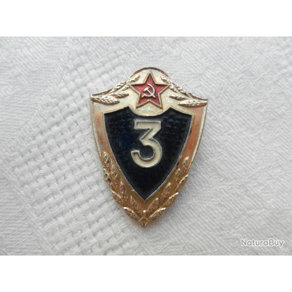 un insigne de grade militaire russe