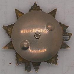 ORDRE de la GUERRE pour la PATRIE 1ère classe