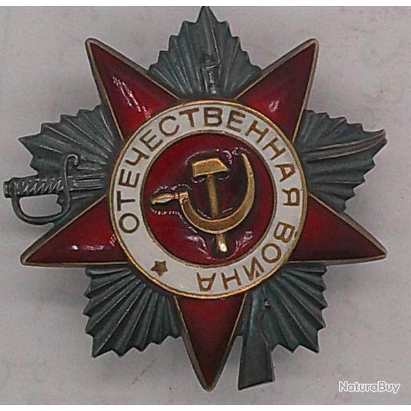 ORDRE de la GUERRE pour la PATRIE 2�me classe