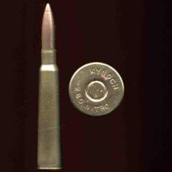 .280 ROSS - marquage : KYNOCH .280 NITRO - balle cuivre en deux parties