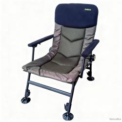 Chaise pliante Pro &eacute;lite baits super session lite SIZE: 55CM * 45CM * 50 CM