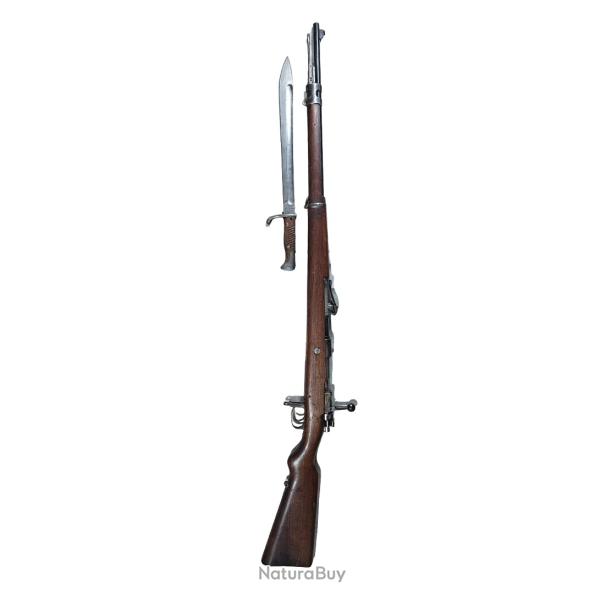Carabine GEWEHR 98, SPANDAU 1912, calibre 8x57is, mono-matricule, Allemagne, Catgorie C