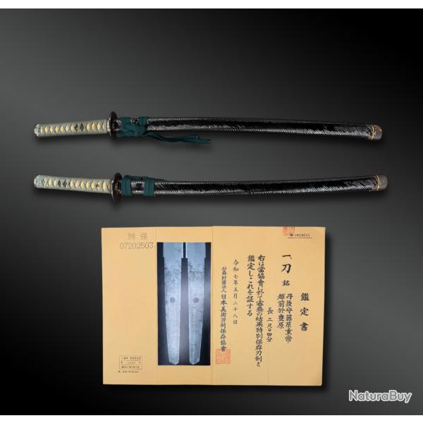 SABRE appel� Katana sign� Tango no Kami Fujiwara Shigetsune et Echizen Oite Toyohara