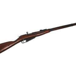 MOSIN NAGANT WW2 - 1944 CALIBRE 7.62X54R
