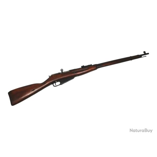 MOSIN NAGANT WW2 - 1944 CALIBRE 7.62X54R