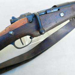 Mousqueton d'artillerie Berthier modèle 1892