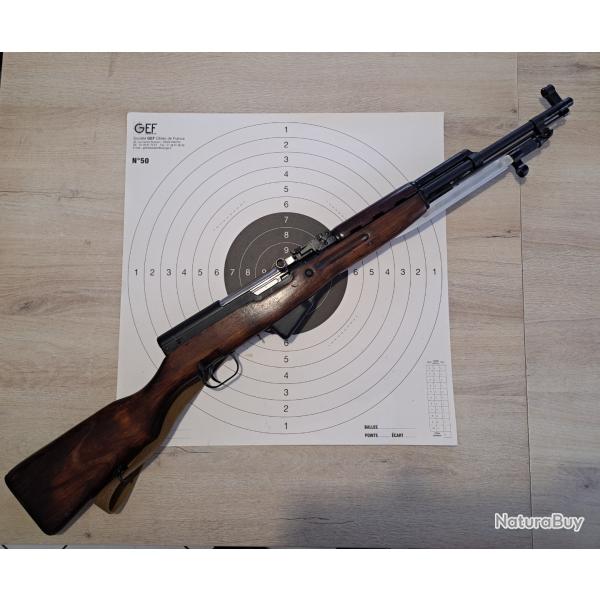 Sks 45 simonov izhmash TAR