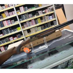 SERIE SPECIALE SUPERPOSE DE CHASSE ATA ERGAL BRONZE CALIBRE 12/76 CANON DE 71 CM NEUF