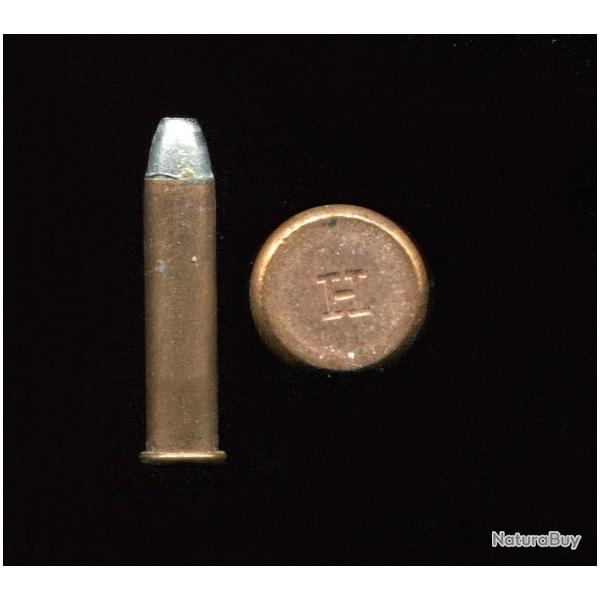 .22 Winchester RF MODEL 1890 - balle plomb - marquage Winchester : H