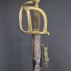 RARE FORTE EPEE DE CAVALERIE MODELE REGLEMENTAIRE 1767 - FRANCE Ancienne Monarchie Collection France
