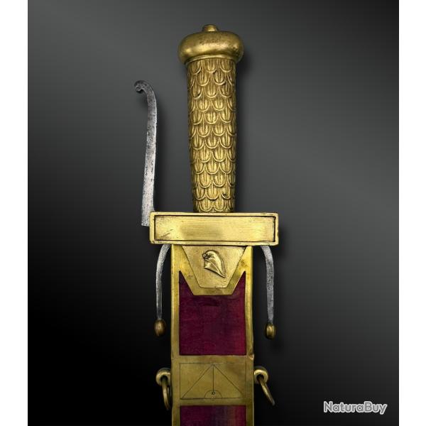 GLAIVE de l'Ecole de Mars - 1er Juin 1794 - Fin Septembre 1794 - France