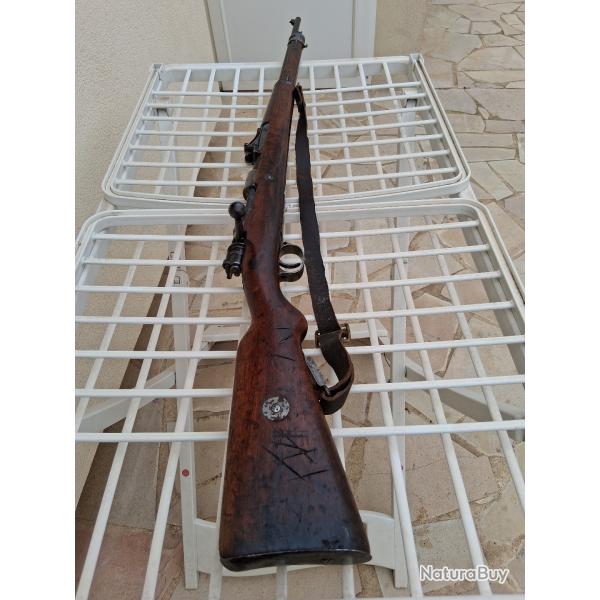 fusil GW 98  guerre 1914 - 1918