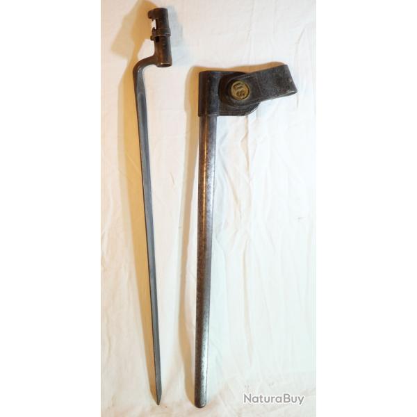 USA US ARMY Ba�onnette douille US Trapdoor M1873 RARE porte fourreau 2nd type ref SCN25BAI001