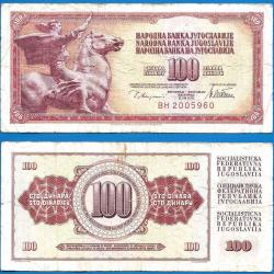 Yougoslavie 100 Dinars 1978 Prefixe BH Billet Dinara Cheval Cavalier