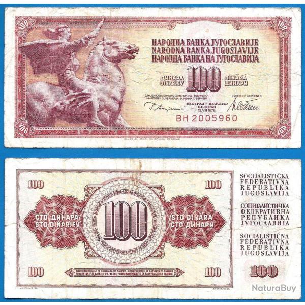 Yougoslavie 100 Dinars 1978 Prefixe BH Billet Dinara Cheval Cavalier