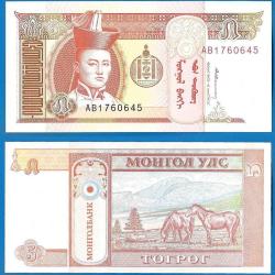 Mongolie 5 Tugrik 1993 Billet Neuf