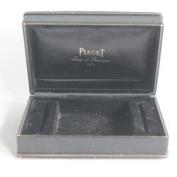 PIAGET Écrin pour montre et bijoux