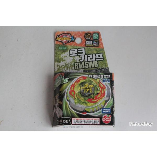 Takara Tomy Toupie Beyblade BB-78 Rock Zurafa R145WB Core