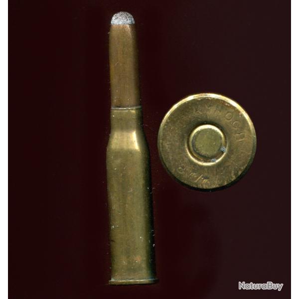 8 x 50 R Mannlicher Autrichien Mle 1888 - marquage : KYNOCH 8 m/m - balle cuivre plointe plomb
