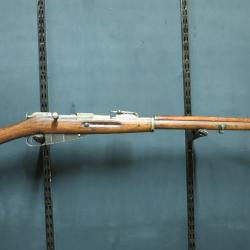Carabine Mosin Nagant P26 Finlandais ; 7,62 x 54 R (1  sans réserve) #1709