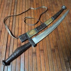 GRANDE DAGUE ETHNIQUE TRIBAL