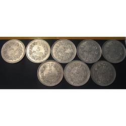 petite s&eacute;rie de 5 francs "lavrillier" alu ttb (1945-1950)