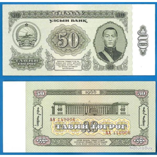 Mongolie 50 Tugrik 1966 Serie AA Billet Neuf