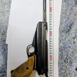 Pistolet à  air comprimé  FEINWXERKBAU
