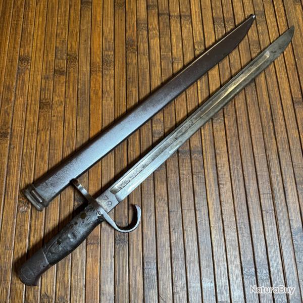 BA�ONNETTE ARISAKA MOD 30 AISAN KOGYO - RIKEN KOZAI DE L'ARM�E IMP�RIAL JAPONAISE AVEC FOURREAU-