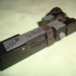 HAUSSE POUR CARABINE X51 BIS DERIVABLE