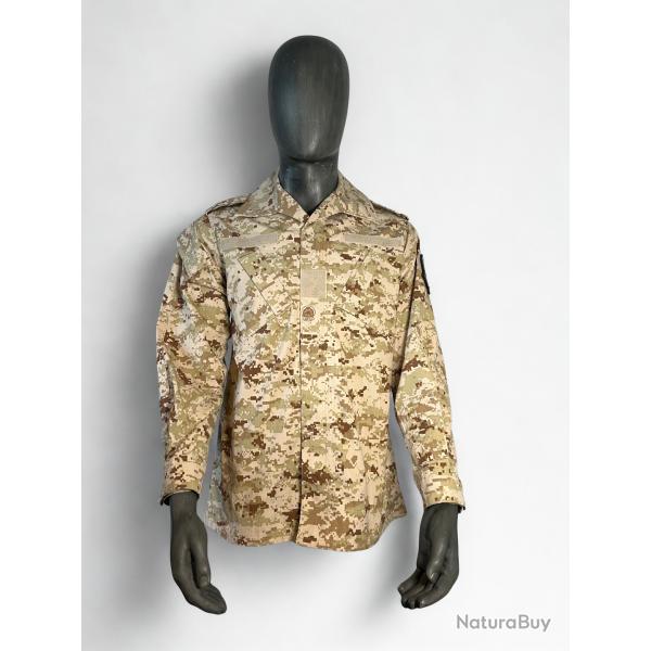 Chemise arme Saoudienne