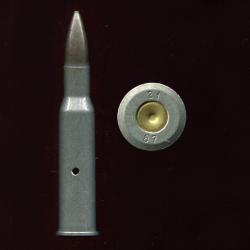 7.62 x 54 Mosin Nagant tir r&eacute;duit Bulgarie - courte balle noire