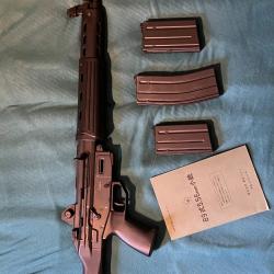 Type 89 Tokyo Marui gbbr