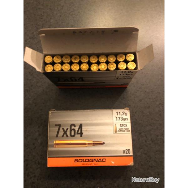 Bote balles solognac