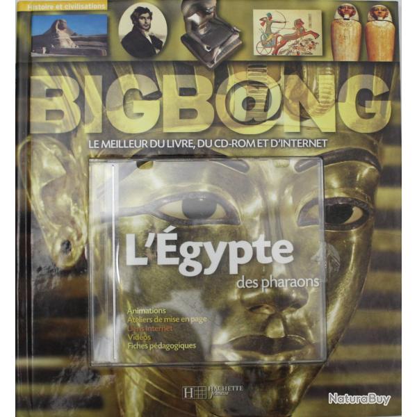 Livre avec CD Rom : L'Egypte des pharaons