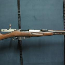 Carabine Mosin Nagant M44 ; 7,62 x 54 R (1  sans réserve) #1892