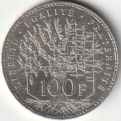 Pi&egrave;ce de Monnaie FRANCE Argent 100 francs Panth&eacute;on 1982