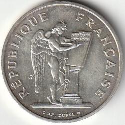 Pi&egrave;ce de Monnaie FRANCE Argent 100 francs Droits de l'homme 1989