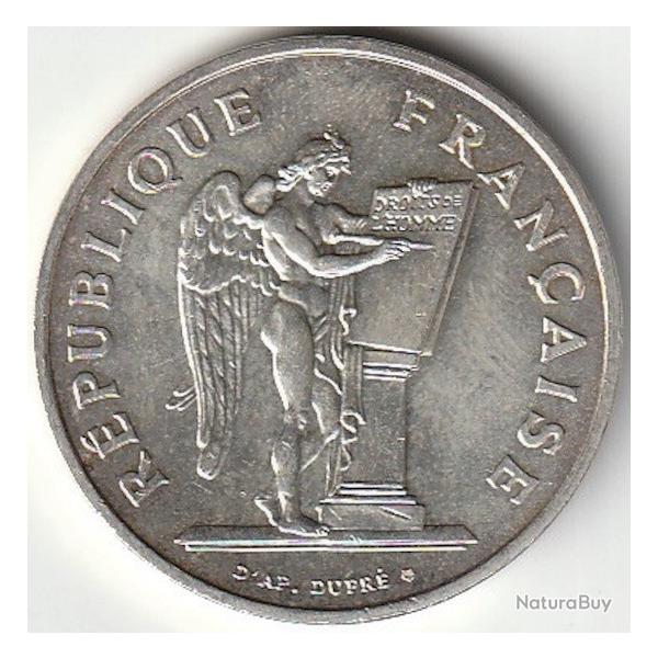 Pi�ce de Monnaie FRANCE Argent 100 francs Droits de l'homme 1989
