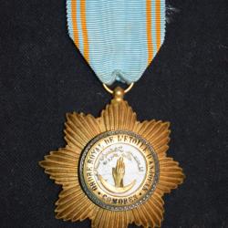 ETOILE DE CHEVALIER DE L'ORDRE ROYAL DE L'ETOILE D'ANJOUAN (1874-1963)-COMORES-ORDRE COLONIAL
