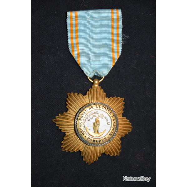 ETOILE DE CHEVALIER DE L'ORDRE ROYAL DE L'ETOILE D'ANJOUAN (1874-1963)-COMORES-ORDRE COLONIAL