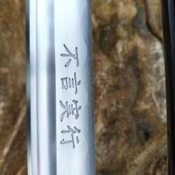 Livraison pour Noël Katana forgé acier 1095 lame aiguisée gravure ''parlé peu, mais agir''