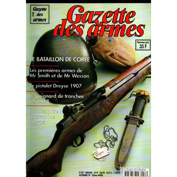 gazette des armes 227 bataillon de cor�e , sharps cavalry 1874 san marco, poignard us mk1, trench