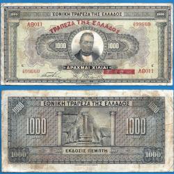 Grece 1000 Drachmes 1926 Drachmai Billet Europe Drachme