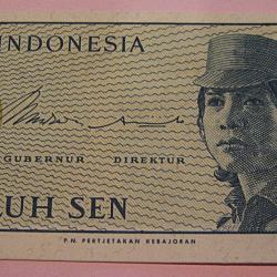 indonesie, billetb de 10 sepuluh sup 1964 (femme soldat)