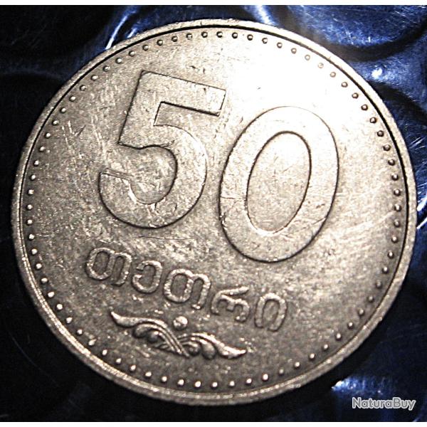 Georgie? piece de 50 tetri 2006 ttb